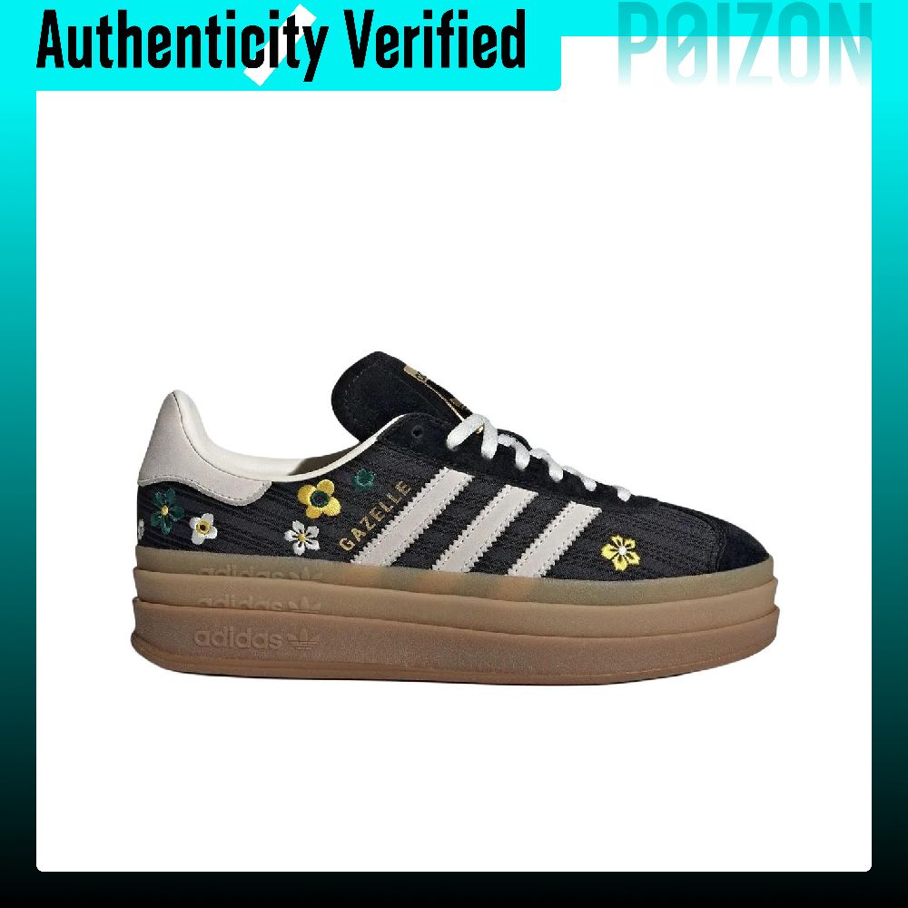 아디다스 오리지널스 x 리버티 런던 가젤 볼드 편안한  - Adidas Shoes Gazelle 리뷰 및 가격